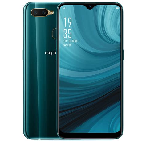 OPPO A7 .